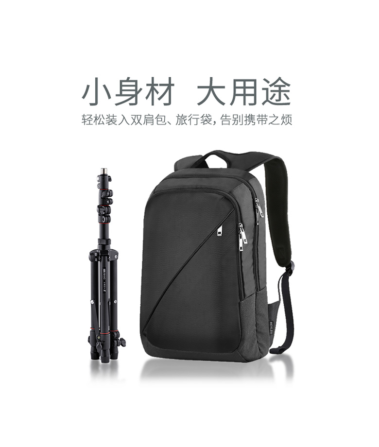 MS-145折叠多用话筒架（专利）