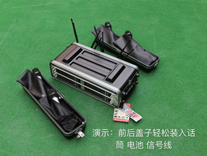 PE200/240中深航空箱应用案例（浅短款）