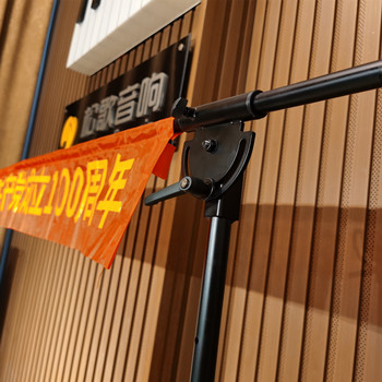  地霸大型话筒架展示（MS-132，MS-105)